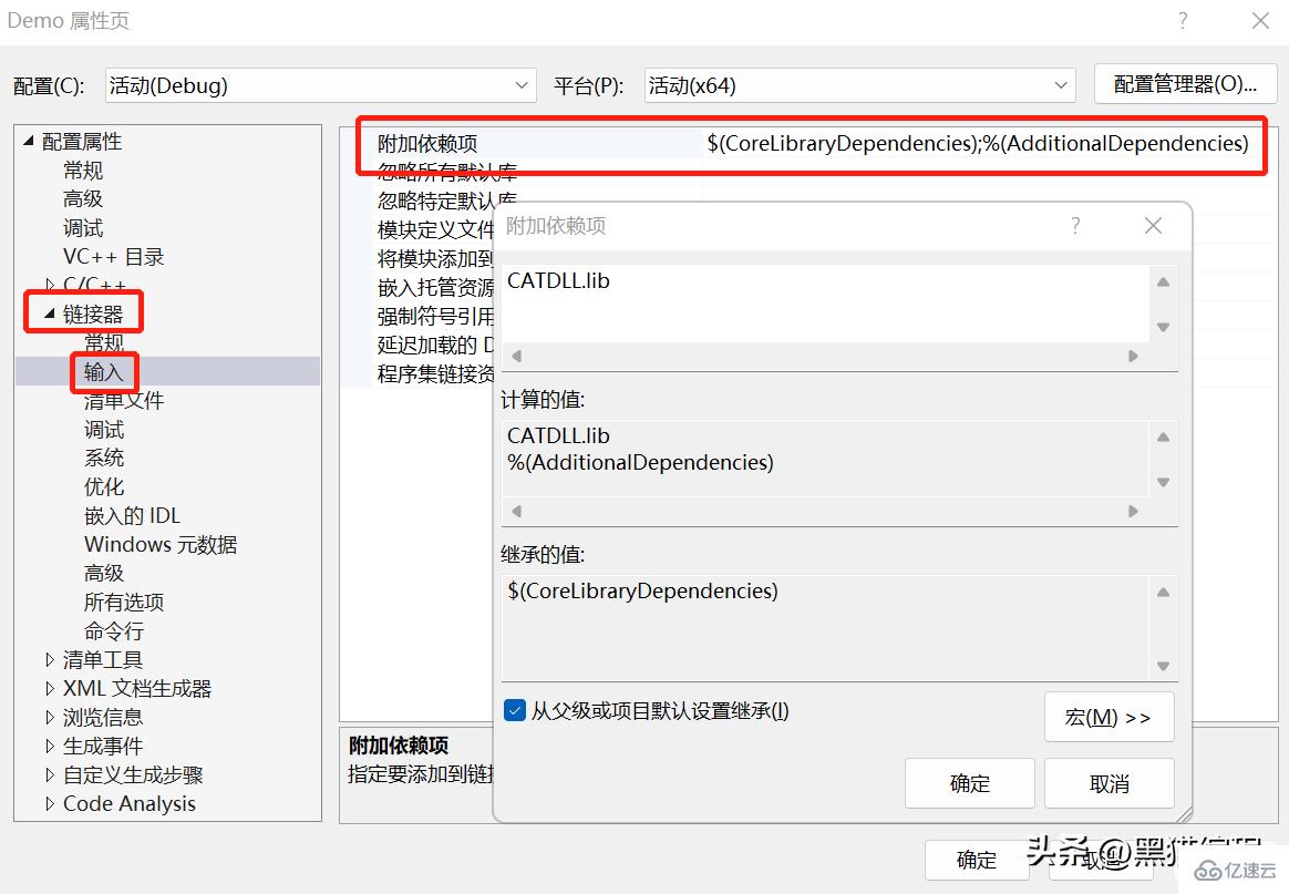 C++调用动态库和Python调用C++动态库的方法是什么