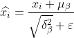 Python常見的歸一化方法有什么作用