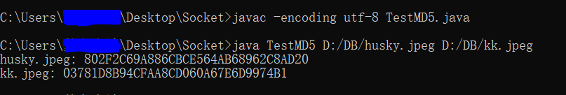 怎么使用Java计算修改文件的MD5值