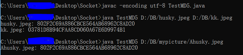 怎么使用Java计算修改文件的MD5值
