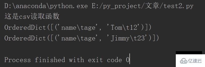 怎么最簡單、通俗地理解Python模塊