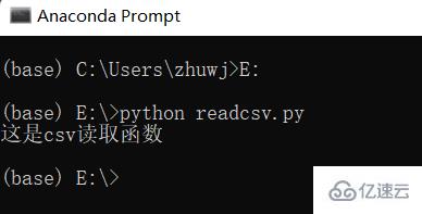 怎么最简单、通俗地理解Python模块