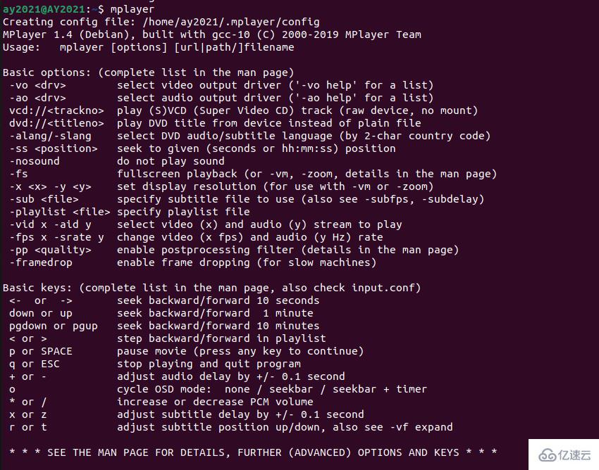 linux apt工具怎么使用