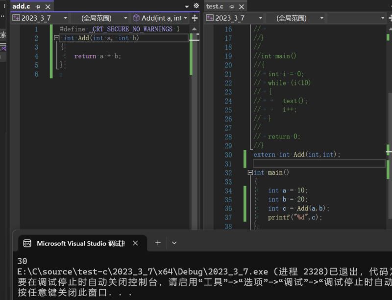 C語言靜態(tài)變量static怎么使用