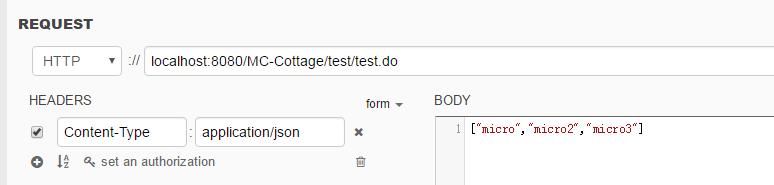 SpringMVC @RequestBody自动转json Http415错误如何解决