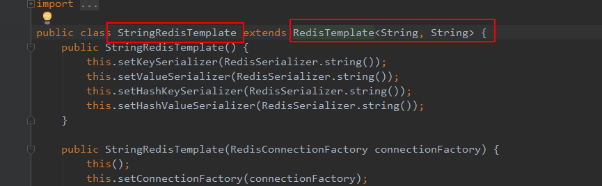 Java中StringRedisTemplate和RedisTemplate怎么使用