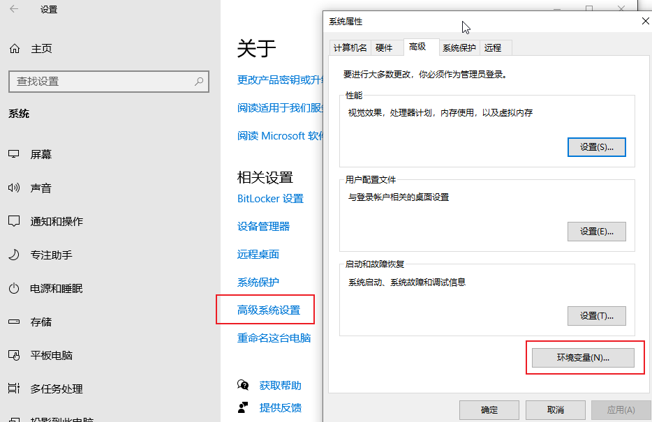 Python怎么使用Selenium WebDriver