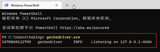 Python怎么使用Selenium WebDriver