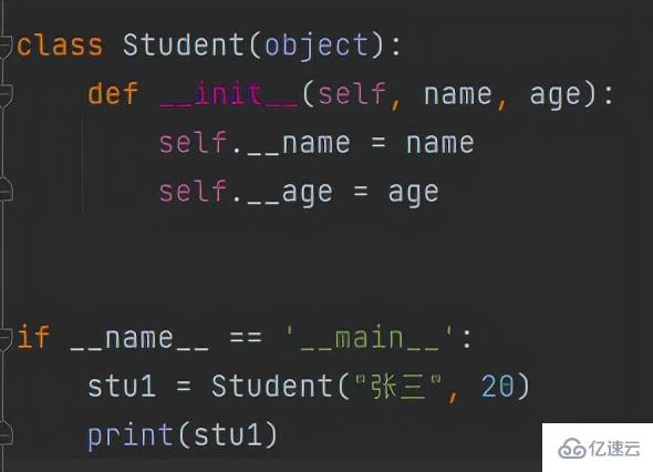 Python面向?qū)ο罄锍Ｒ姷膬?nèi)置成員有哪些