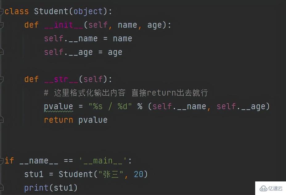 Python面向?qū)ο罄锍Ｒ姷膬?nèi)置成員有哪些