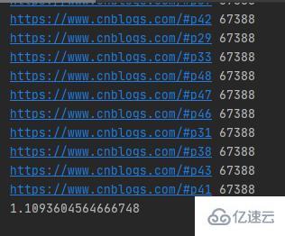 Python怎么獲取旅游景點信息及評論并作詞云、數(shù)據(jù)可視化