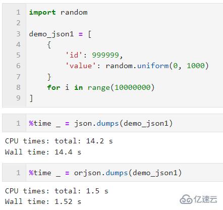 Python中的第三方JSON库怎么用  python 第1张