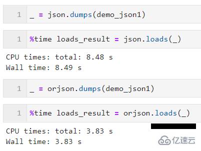 Python中的第三方JSON库怎么用  python 第2张