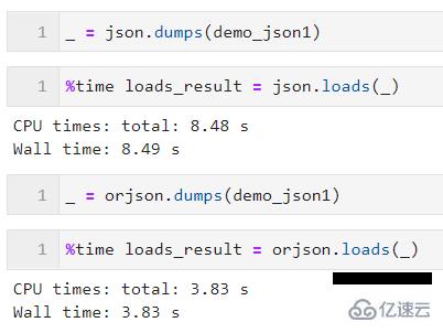 Python中的第三方JSON庫(kù)怎么用