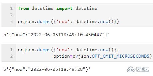 Python中的第三方JSON库怎么用  python 第4张