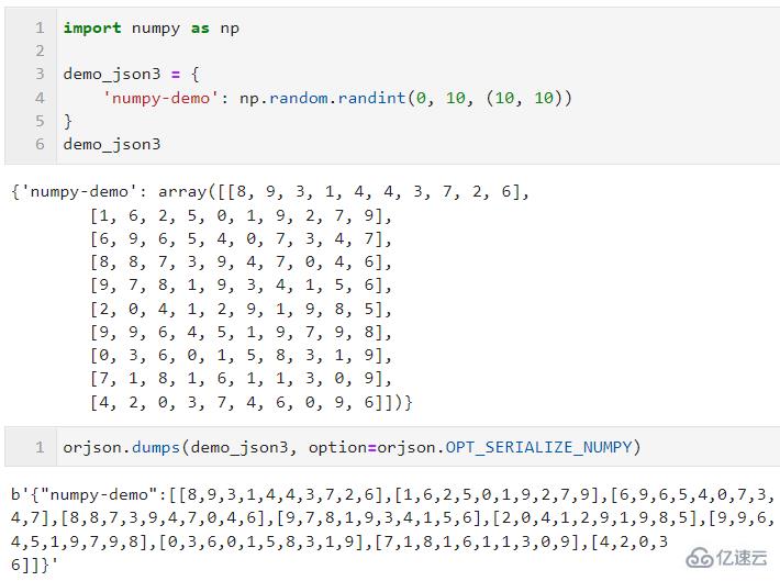 Python中的第三方JSON库怎么用