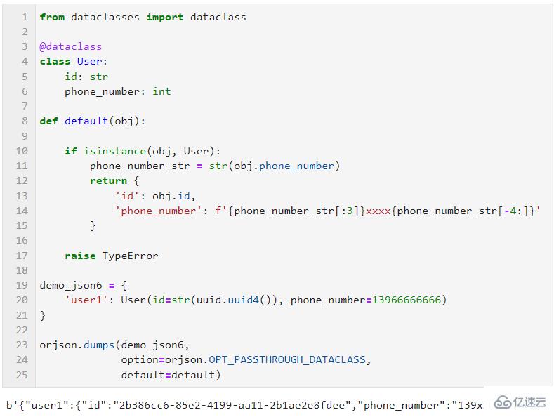 Python中的第三方JSON库怎么用  python 第10张