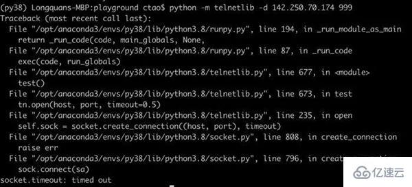 無(wú)需編寫(xiě)代碼即可使用Python內(nèi)置庫(kù)的方法有哪些