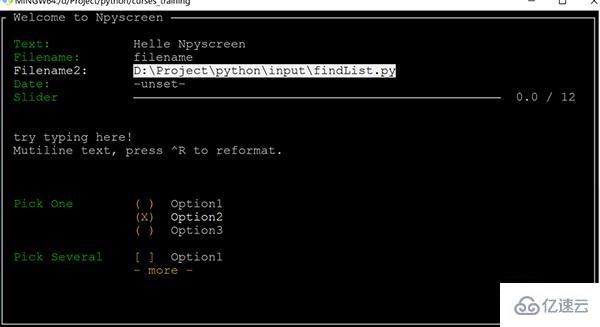 Python文本终端GUI框架怎么使用