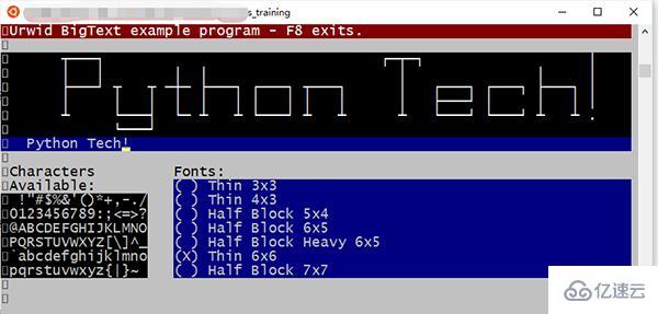 Python文本終端GUI框架怎么使用