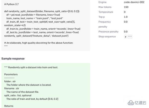 Python代码怎么自动转成其他编程语言代码