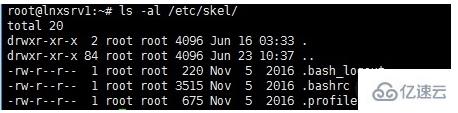 linux组的作用有哪些