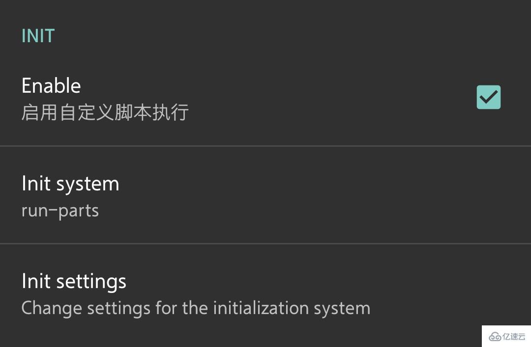 linux deploy的作用是什么  第21张