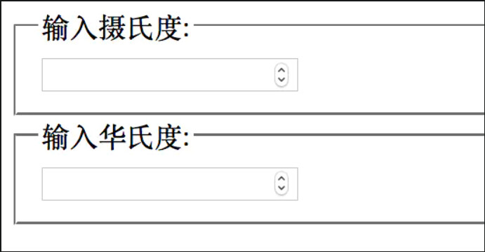 React状态提升的方法是什么