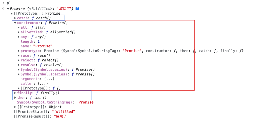 JavaScript怎么实现手写promise