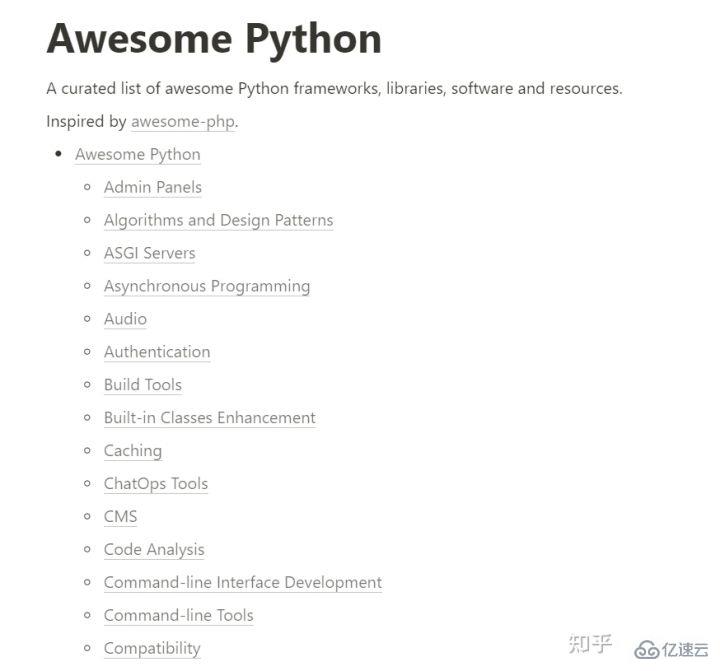 怎么找到适合的Python库  python 第11张