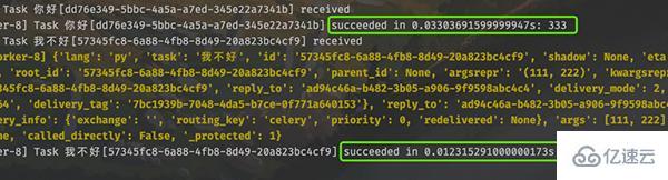Python强大的任务调度框架Celery怎么使用  python 第14张