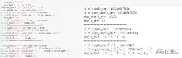 Python自帶哪些庫