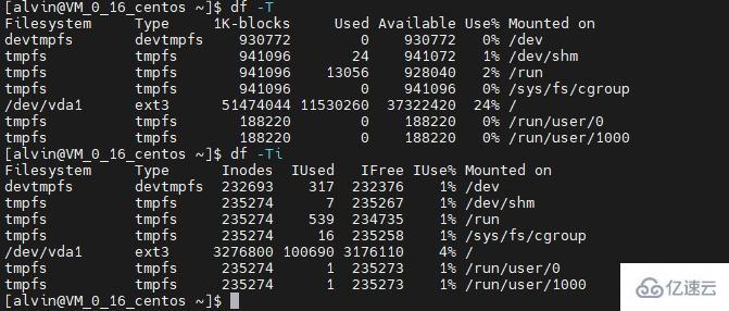 linux如何获取硬盘大小  linux 第2张