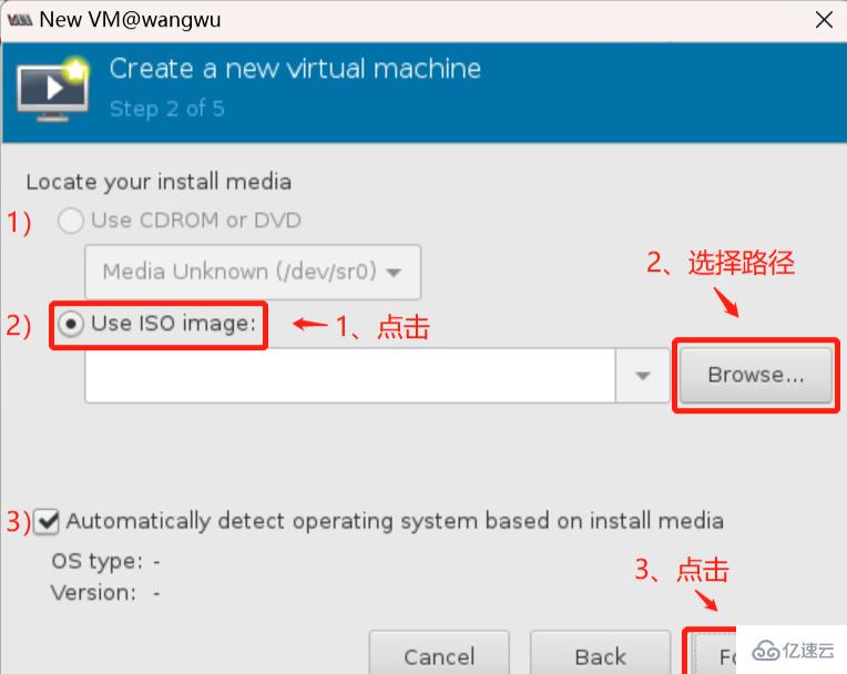 linux虚拟化的作用是什么