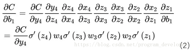 Python中常用的激活函数有哪些