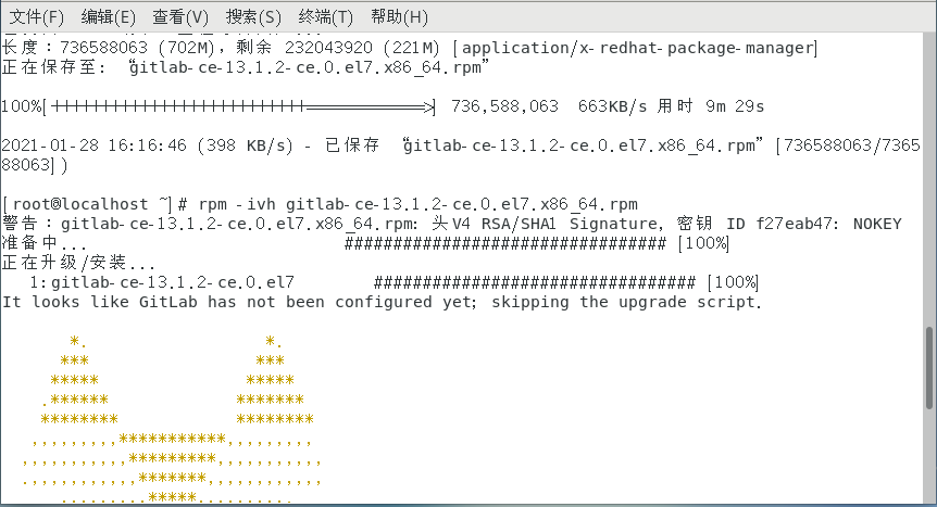 Linux系统下怎么搭建Gitlab服务器  linux 第1张