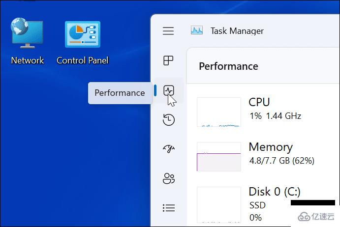 怎么在Windows11上檢查顯卡