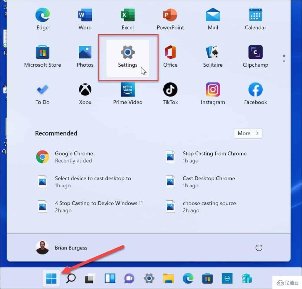 怎么在Windows11上检查显卡  windows11 第4张