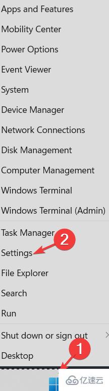 Windows11怎么设置应用程序已集成无需下载