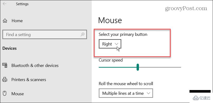 怎么在Windows11和10中使鼠標(biāo)左撇子