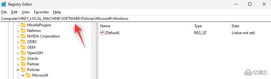 在Windows11上怎么禁用锁定屏幕  windows11 第9张