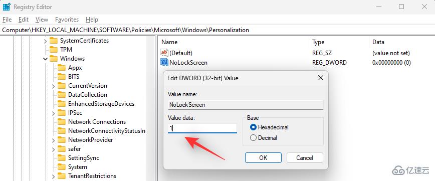 在Windows11上怎么禁用锁定屏幕  windows11 第15张