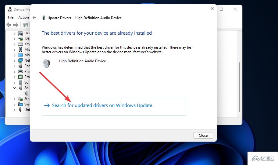 Windows11蓝牙设备已配对但未连接问题怎么解决