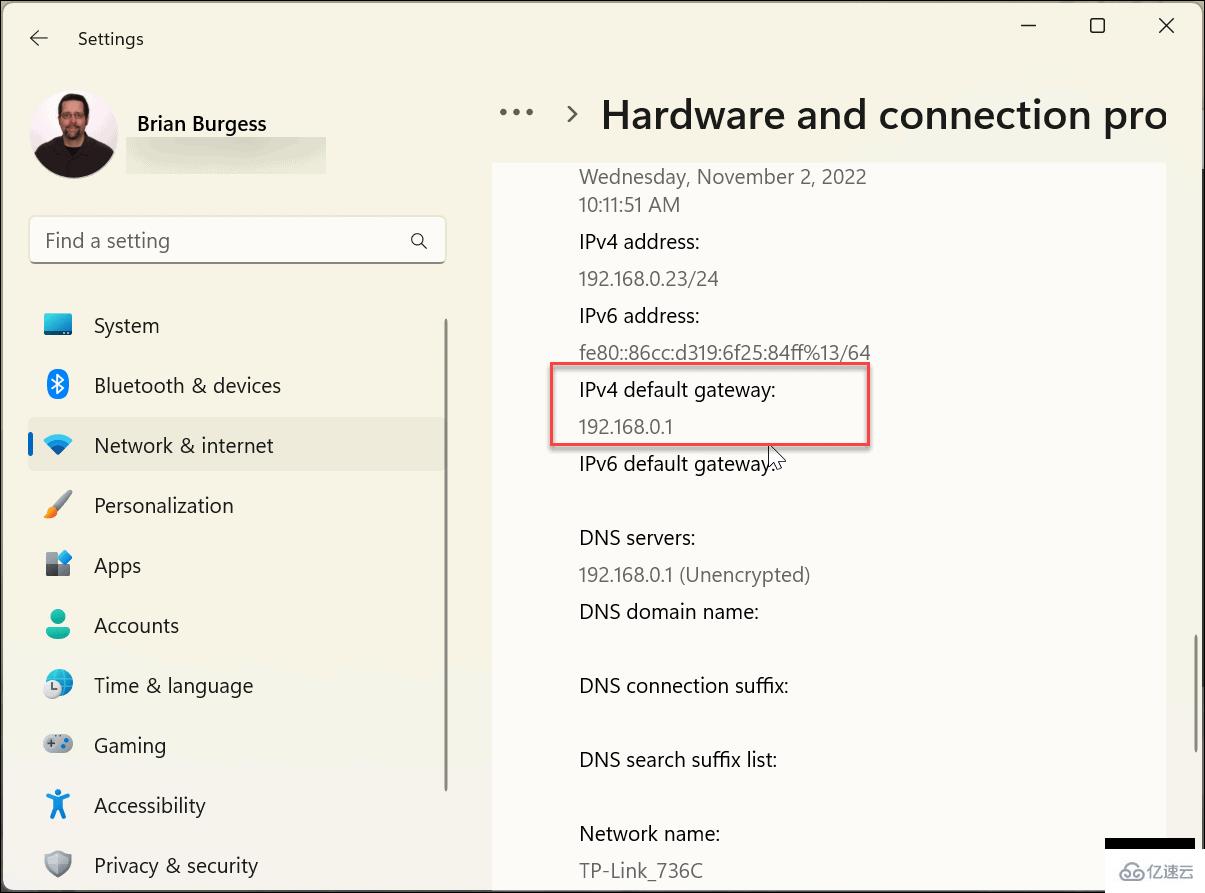 怎么在Windows11上查找路由器IP地址
