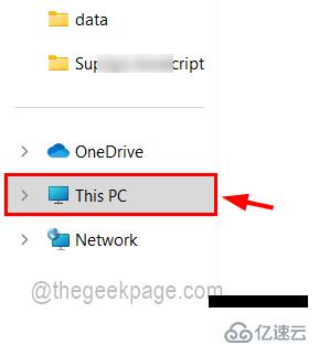 怎么在Windows11/10的文件资源管理器中仅搜索和获取视频文件  windows 第1张
