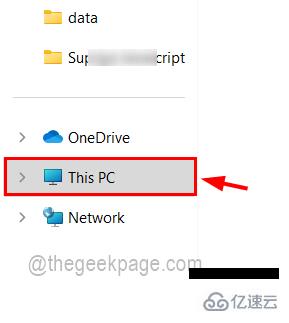 怎么在Windows11/10的文件資源管理器中僅搜索和獲取視頻文件