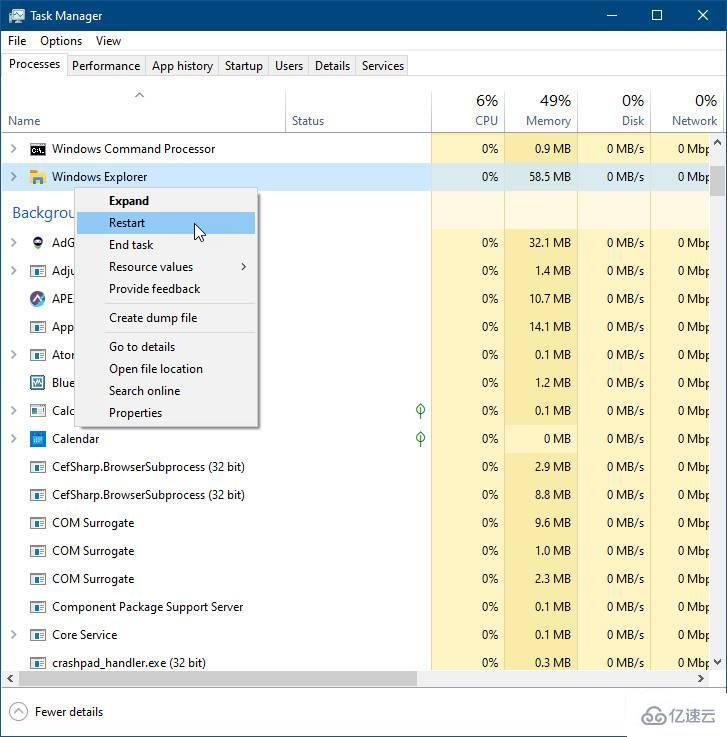 怎么將終端添加到Windows10快速鏈接右鍵單擊??開始菜單