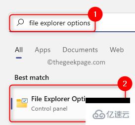 Windows11上怎么修復(fù)此PC中缺少的磁盤空間使用欄