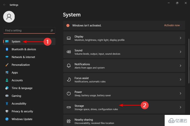 Windows11中怎么快速清除緩存