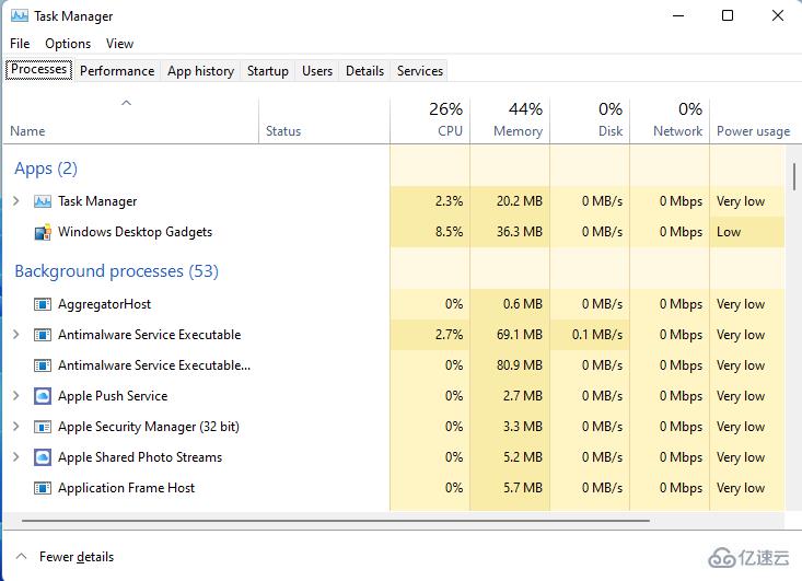 Windows11中小部件高CPU使用率怎么修復(fù)